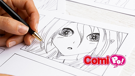 ComiPo! Manga Maker | 
