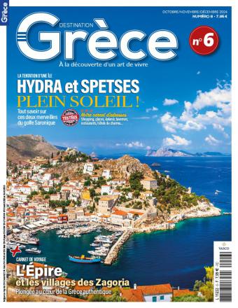 Destination Grèce