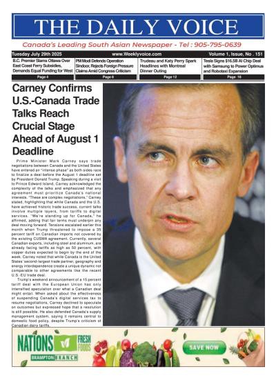 couverture de : The Daily Voice