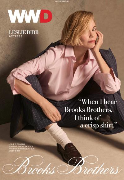 couverture de : WWD Digital Daily