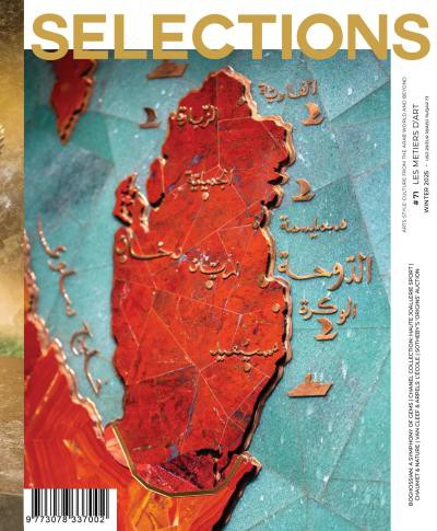 couverture de : Selections Arts Magazine