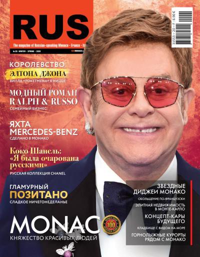 couverture de : RUS Monaco