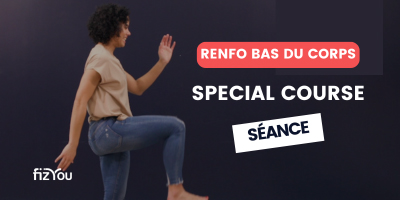 couverture de : Renforcement sp&eacute;cial coureur et marcheur