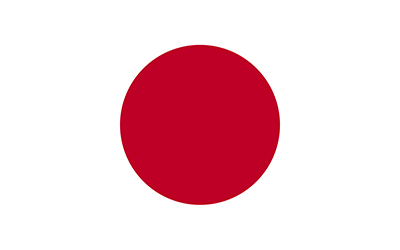 Japonais - EuroTalk initiation 2/2 |