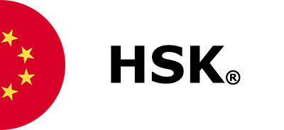 HSK Chinois 1 | 