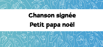 Chanson signée - Petit papa noël